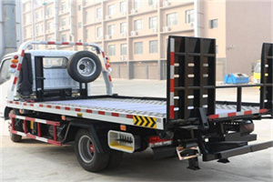 大通24小时道路救援电话