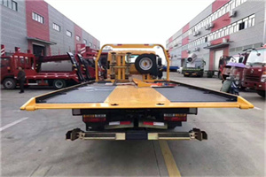 大通附近汽车救援服务