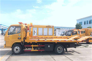 大通送油救援服务