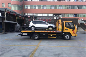 大通附近汽车拖车电话