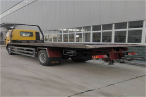 大通24小时公路救援电话